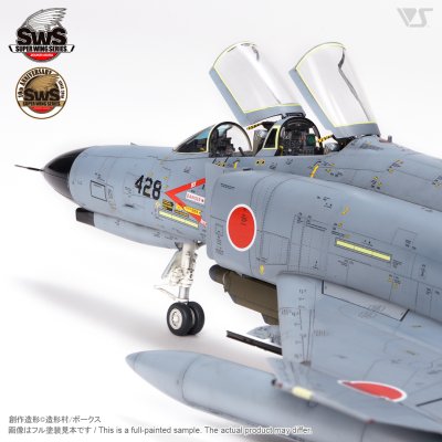 SWS 1/48 F-4EJ Kai Phantom II