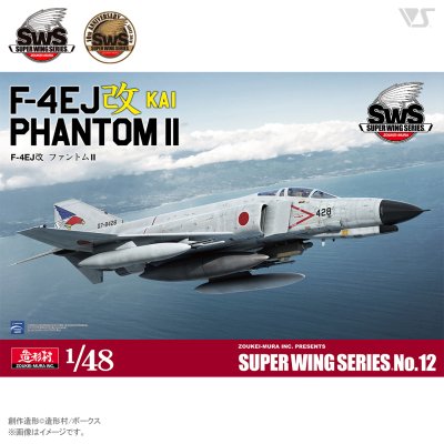 SWS 1/48 F-4EJ Kai Phantom II SWS 1/48 F-4EJ Kai Phantom II