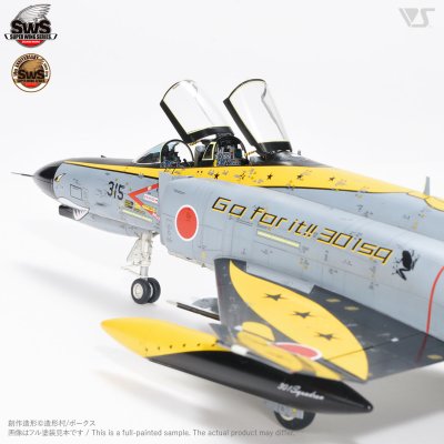 SWS 1/48 F-4EJ Kai Phantom II Go for it !! 301sq