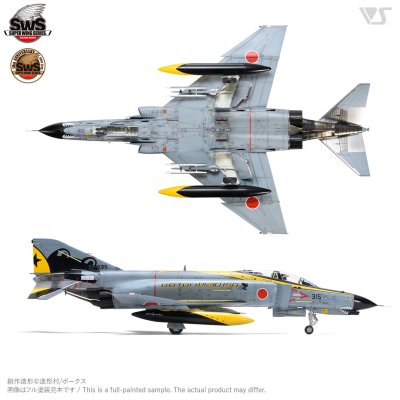 SWS 1/48 F-4EJ Kai Phantom II Go for it !! 301sq