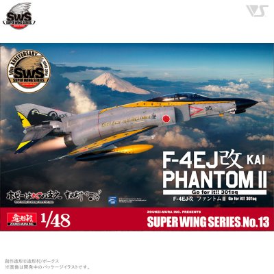 SWS 1/48 F-4EJ Kai Phantom II Go for it !! 301sq SWS 1/48 F-4EJ Kai Phantom II Go for it !! 301sq