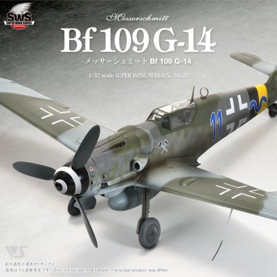 SWS 1/32 Messerschmitt Bf 109 G-14 SWS 1/32 Messerschmitt Bf 109 G-14