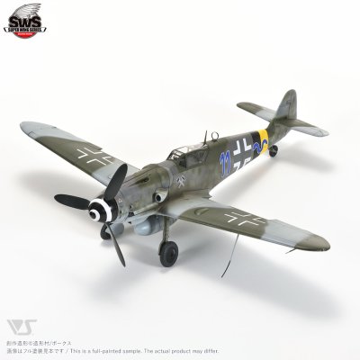 SWS 1/32 Messerschmitt Bf 109 G-14