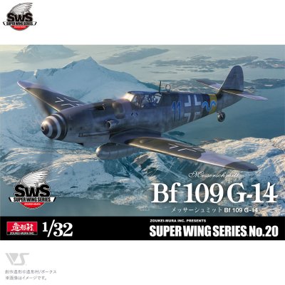 SWS 1/32 Messerschmitt Bf 109 G-14 SWS 1/32 Messerschmitt Bf 109 G-14