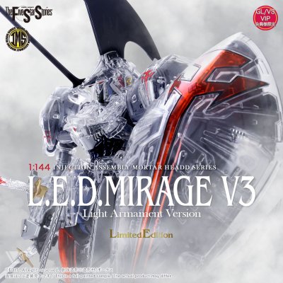IMS 1/144 L.E.D.MIRAGE V3 Light Armament Version (Limited Edition) IMS 1/144 L.E.D.MIRAGE V3 Light Armament Version (Limited Edition)
