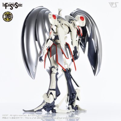 IMS 1/100 AUGE ARSCULS IMS 1/100 AUGE ARSCULS