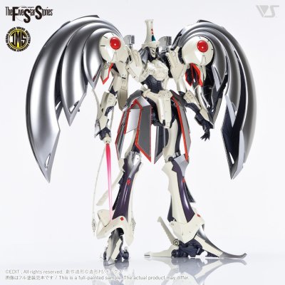 IMS 1/100 AUGE ARSCULS IMS 1/100 AUGE ARSCULS