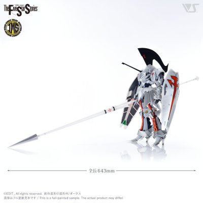 IMS 1/100 L.E.D.MIRAGE V3 =DELTA BERUNN 3007=