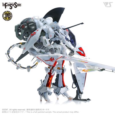 IMS 1/100 L.E.D.MIRAGE V3 INFERNO NAPALM