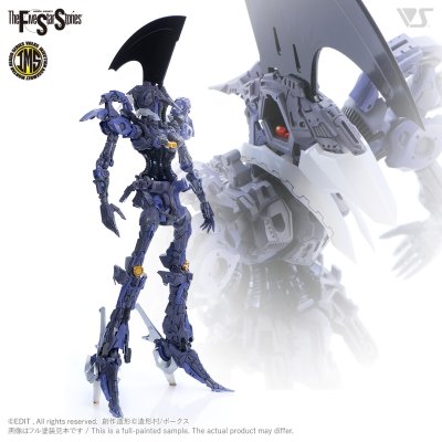 IMS 1/100 L.E.D.MIRAGE V3 INFERNO NAPALM IMS 1/100 L.E.D.MIRAGE V3 INFERNO NAPALM