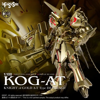 IMS 1/100 KNIGHT of GOLD A-T