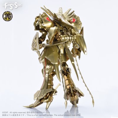 IMS 1/100 KNIGHT of GOLD A-T