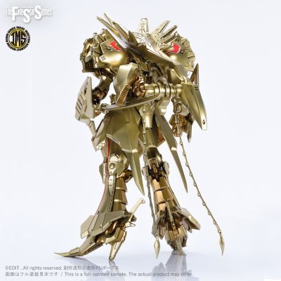 IMS 1/100 KNIGHT of GOLD A-T IMS 1/100 KNIGHT of GOLD A-T