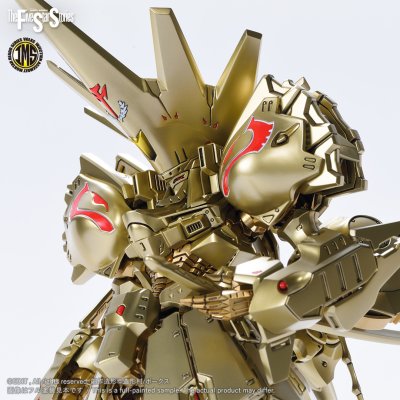 IMS 1/100 KNIGHT of GOLD A-T