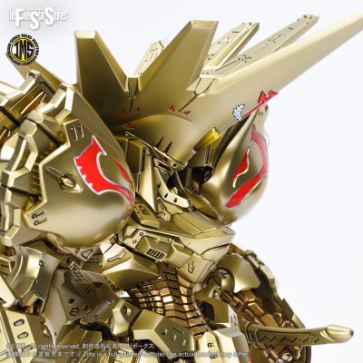 IMS 1/100 KNIGHT of GOLD A-T