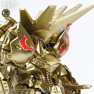 IMS 1/100 KNIGHT of GOLD A-T IMS 1/100 KNIGHT of GOLD A-T