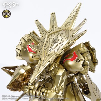 IMS 1/100 KNIGHT of GOLD A-T