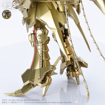 IMS 1/100 KNIGHT of GOLD A-T