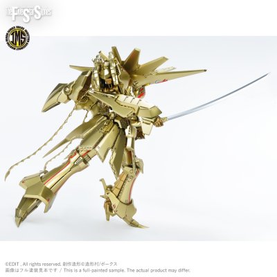 IMS 1/100 KNIGHT of GOLD A-T