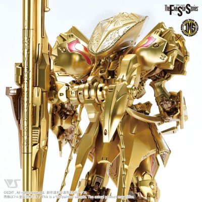 IMS 1/100 the KNIGHT of GOLD Type D MIRAGE IMS 1/100 the KNIGHT of GOLD Type D MIRAGE