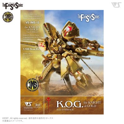 IMS 1/100 the KNIGHT of GOLD Type D MIRAGE IMS 1/100 the KNIGHT of GOLD Type D MIRAGE