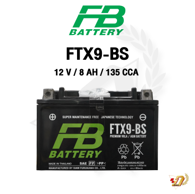 Battery FB FTX9-BS