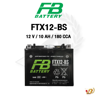 Battery FB FTX12-BS