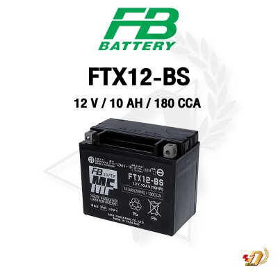 Battery FB FTX12-BS