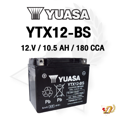 Battery YUASA YTX12-BS