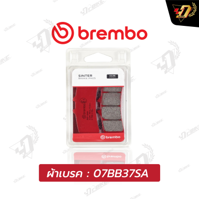 ผ้าเบรค Brembo 07BB37SA