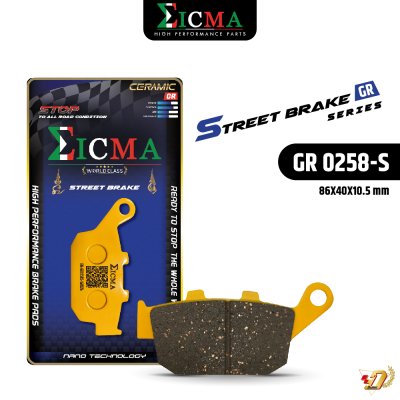 ผ้าเบรค EICMA GR 0258-S สำหรับ HONDA CBR500R,KAWASAKIZ800