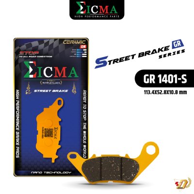 ผ้าเบรค EICMA GR 1401-S สำหรับ YAMAHA XMAX300,MT-03