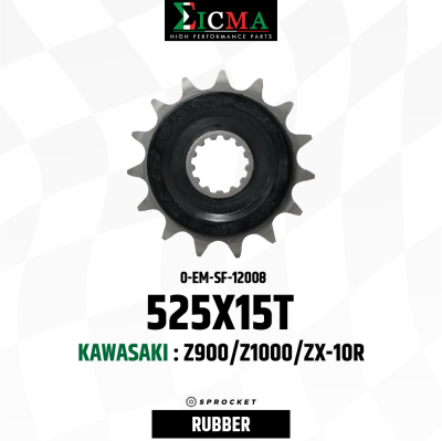 สเตอร์หน้า EICMA 525X16T Sub สำหรับ KAWASAKI  Z900/ZX10R/Z1000