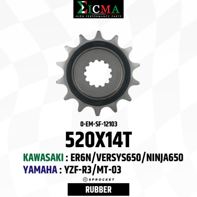 สเตอร์หน้า EICMA 520X14T Sub สำหรับ KAWASAKI  ER6N/NINJA650