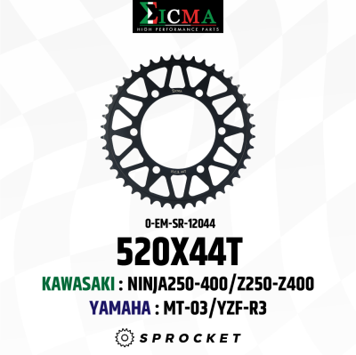 สเตอร์หลัง EICMA 520X44T สำหรับ KAWASAKI NINJA400/Z400