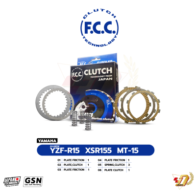 CLUTCH KIT FCC For YAMAHA R15 ALL NEW,MT-15