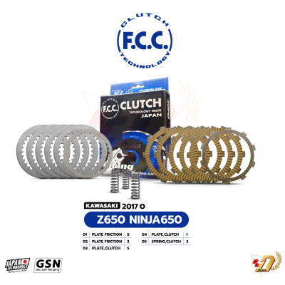 CLUTCH KIT FCC For KAWASAKI Z650 NINJA650 2017+