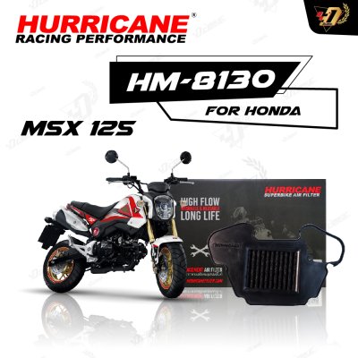 กรองอากาศ HURRICANE HM-8130 สำหรับ MSX125
