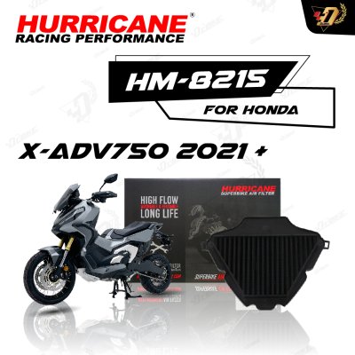 กรองอากาศ HURRICANE HM-8215 สำหรับ XADV750 (21+)