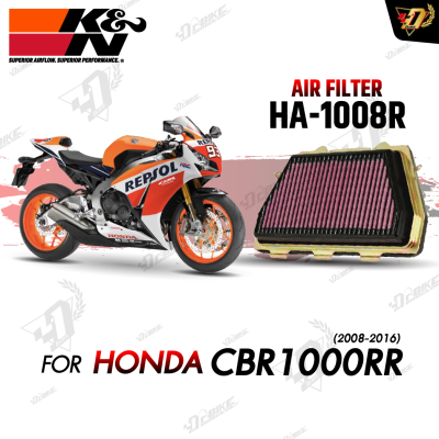 Air Filter K&N HA-1008R For CBR1000RR