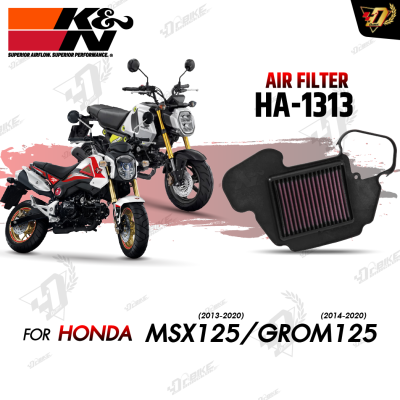 Air Filter K&N HA-1313 For MSX125/GROM125