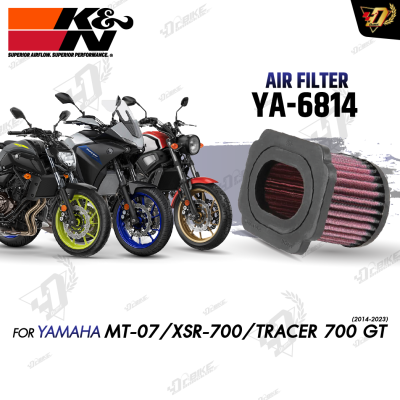 Air Filter K&N YA-6814 For MT07/XSR700