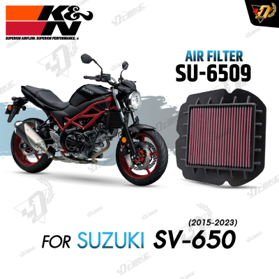 Air Filter K&N SU-6509 For SV-650
