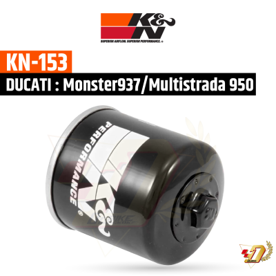 OIL FILTER K&N KN-153 For Ducati Monster937/Multistrada950