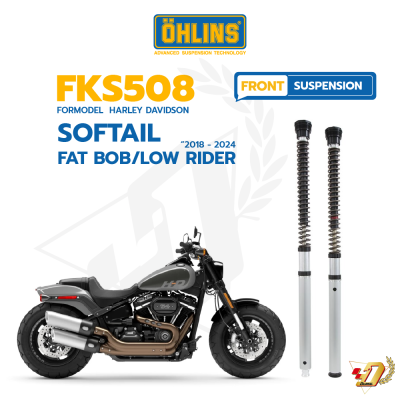 ชุดสปริงโช๊คหน้า OHLINS FKS508 สำหรับ SOFTAIL FAT BOB
