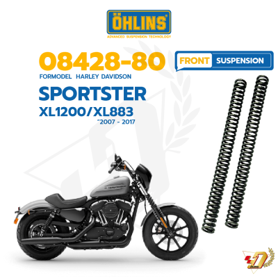 สปริงโช๊คหน้า OHLINS 08428-80 สำหรับ SPORTSTER XL1200/XL883