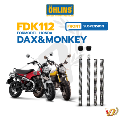 ชุดสปริงโช๊คหน้า OHLINS FDK112 สำหรับ HONDA MONKEY125/DAX