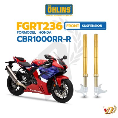 ชุดโช๊คหน้า OHLINS FGRT236 สำหรับ HONDA CBR1000RR-R