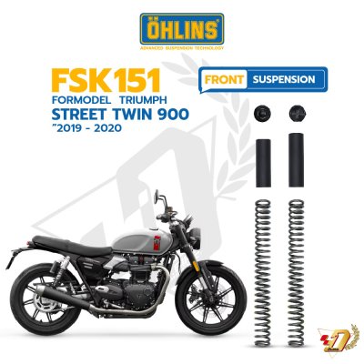 ชุดสปริงโช๊คหน้า OHLINS FSK 151 สำหรับ TRIUMPH STREET TWIN 900