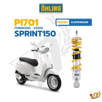 โช๊คหน้า OHLINS PI701 สำหรับ VESPA SPRINT150